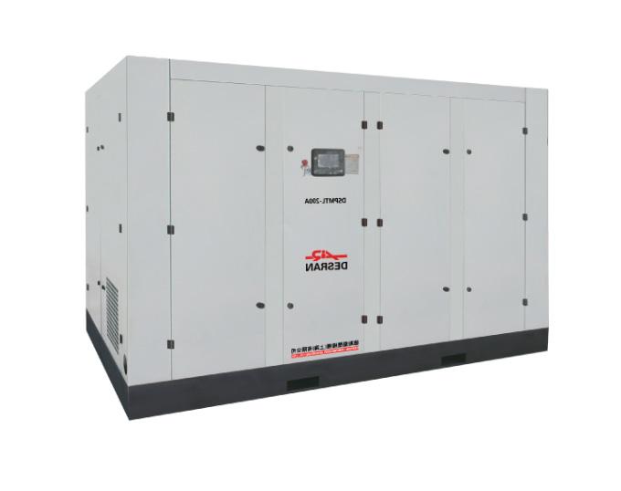 160kw PM VSD Two Stage Low Pressure Screw Compressor